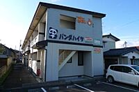 宮城県柴田郡大河原町字町156：物件画像／有限会社若木商会