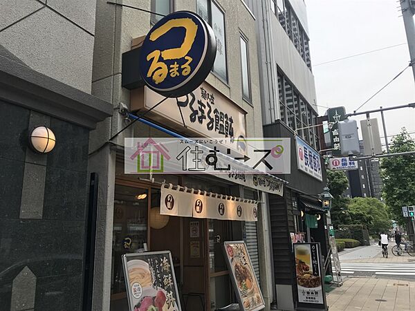 吉田ビル ｜大阪府大阪市中央区南船場１丁目(賃貸マンション1R・3階・21.00㎡)の写真 その29