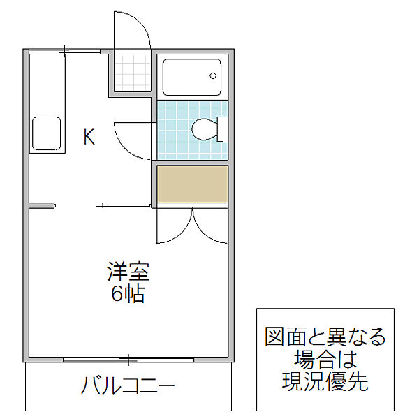 ハイツツカサ 101号室｜茨城県水戸市袴塚(賃貸アパート1K・1階・20.46㎡)の写真 その2