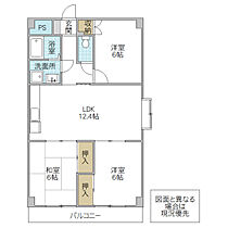 パークヒルズマルキ1 205号室 ｜ 茨城県水戸市見川（賃貸マンション3LDK・2階・66.56㎡） その2