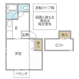 グリーンコーポ 1Kの間取図画像