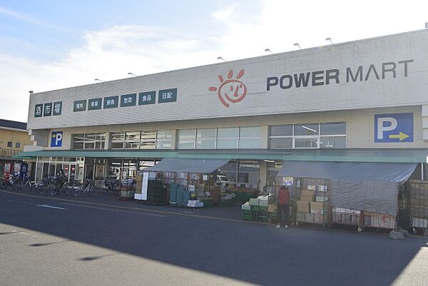 画像22:パワーマート見川店