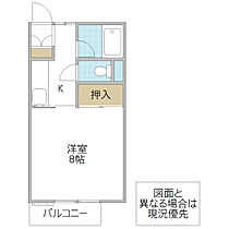 茨城県水戸市見川（賃貸アパート1K・2階・22.68㎡） その2