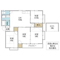 茨城県水戸市見和（賃貸アパート4LDK・2階・65.41㎡） その2