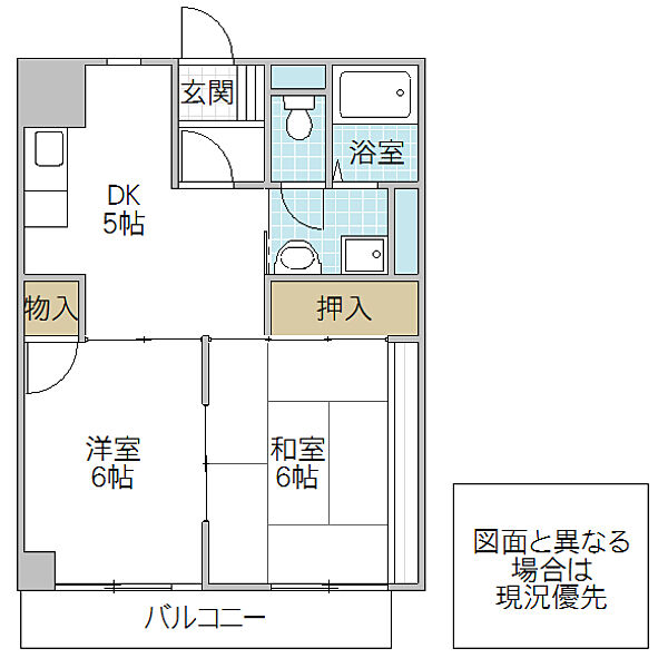 茨城県水戸市姫子(賃貸マンション2DK・1階・48.60㎡)の写真 その2