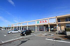 フラットこなん A棟 202号室 ｜ 茨城県水戸市千波町（賃貸アパート1K・2階・19.87㎡） その25