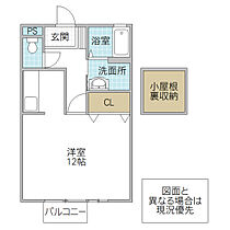 セジュール見和 205号室 ｜ 茨城県水戸市見和（賃貸アパート1R・2階・33.29㎡） その2