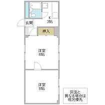 フォーライフ南町 406号室 ｜ 茨城県水戸市南町（賃貸マンション2K・4階・39.31㎡） その2