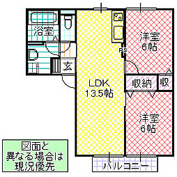 コーポルピナス 2LDKの間取図画像