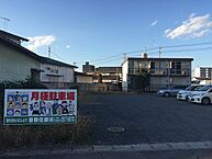 茨城県水戸市上水戸：物件画像／香陵住販株式会社　ネット支店