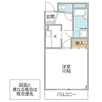 リバーサイド村山 303号室 ｜ 茨城県水戸市城東（賃貸マンション1K・3階・34.36㎡） その2