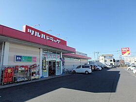 フォル・ルスト 103号室 ｜ 茨城県水戸市吉沢町（賃貸アパート1LDK・1階・44.00㎡） その12