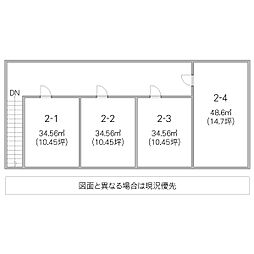 第2吉田ビルの間取図画像
