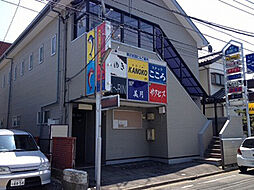 第2吉田ビル