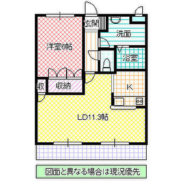 サンクエトワール 205号室｜茨城県水戸市元吉田町(賃貸マンション1LDK・2階・44.95㎡)の写真 その2