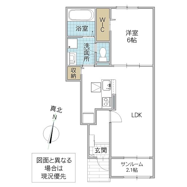 ルシエル II 102号室｜茨城県水戸市姫子(賃貸アパート1LDK・1階・50.01㎡)の写真 その2