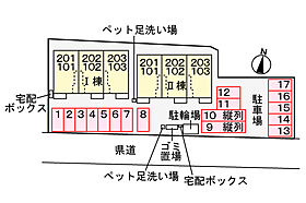 ルシエル I 102号室 ｜ 茨城県水戸市姫子（賃貸アパート1LDK・1階・50.05㎡） その3