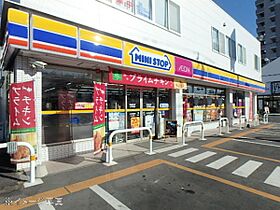 MEZON DO SAKAE 101号室 ｜ 茨城県水戸市元山町（賃貸アパート1K・1階・26.79㎡） その24