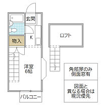 ジュネッセ松が丘 B棟 201号室 ｜ 茨城県水戸市松が丘（賃貸アパート1R・2階・17.39㎡） その2