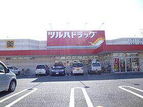 コーポピアまほろば 102号室 ｜ 茨城県水戸市大町（賃貸アパート1K・1階・18.00㎡） その24