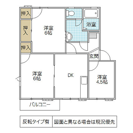 シャトーレファミールＡ_間取り_0