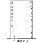 茨城県水戸市東台：物件画像／香陵住販株式会社　ネット支店