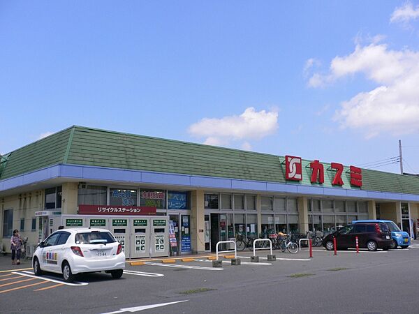 画像20:カスミ津田店