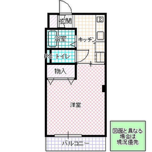 K1ビル 303号室｜茨城県水戸市城南(賃貸マンション1K・3階・27.85㎡)の写真 その2