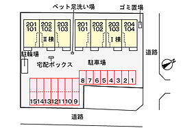 メゾン・ド・フレーシュ B 103号室 ｜ 茨城県水戸市元吉田町（賃貸アパート1LDK・1階・50.01㎡） その3