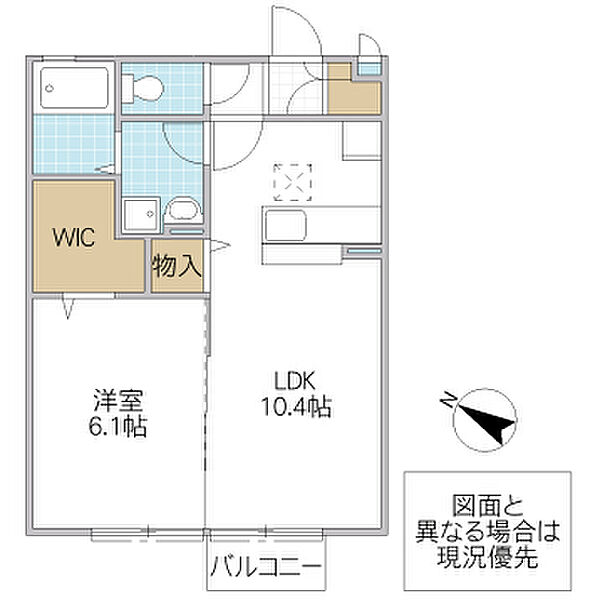 オヌール 105号室｜茨城県水戸市双葉台(賃貸アパート1LDK・1階・40.29㎡)の写真 その2