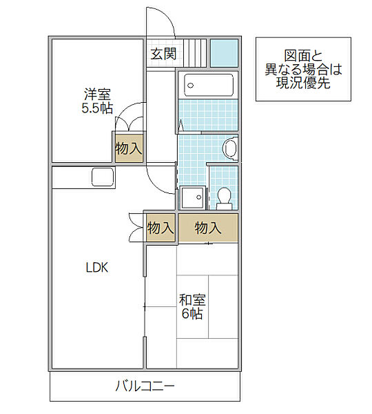 プレステージ大谷 105号室｜茨城県ひたちなか市勝田本町(賃貸マンション2LDK・1階・55.08㎡)の写真 その2