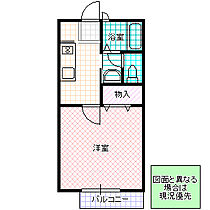 パリハイツ A棟 101号室 ｜ 茨城県水戸市元吉田町（賃貸アパート1K・1階・27.08㎡） その2