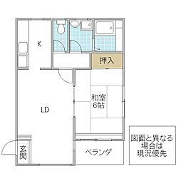 ムーネットビル 1LDKの間取図画像