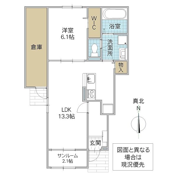 グラン ビレッジ ウー IV 101号室｜茨城県水戸市石川(賃貸アパート1LDK・1階・50.01㎡)の写真 その2