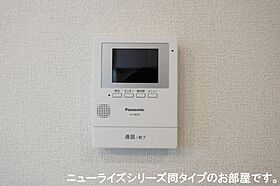 グラン ビレッジ ウー IV 101号室 ｜ 茨城県水戸市石川（賃貸アパート1LDK・1階・50.01㎡） その12