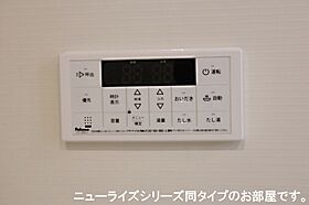 グラン ビレッジ ウー III 104号室 ｜ 茨城県水戸市石川（賃貸アパート1LDK・1階・50.05㎡） その13