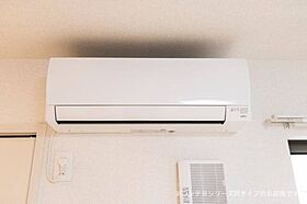 グラン ビレッジ ウー II 302号室 ｜ 茨城県水戸市石川（賃貸アパート1LDK・3階・45.80㎡） その14