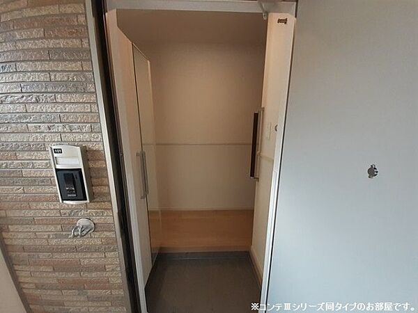 グラン ビレッジ ウー II 201号室｜茨城県水戸市石川(賃貸アパート1LDK・2階・40.13㎡)の写真 その8