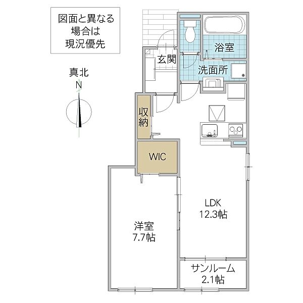 グラン ビレッジ ウー I 101号室｜茨城県水戸市石川(賃貸アパート1LDK・1階・50.14㎡)の写真 その2