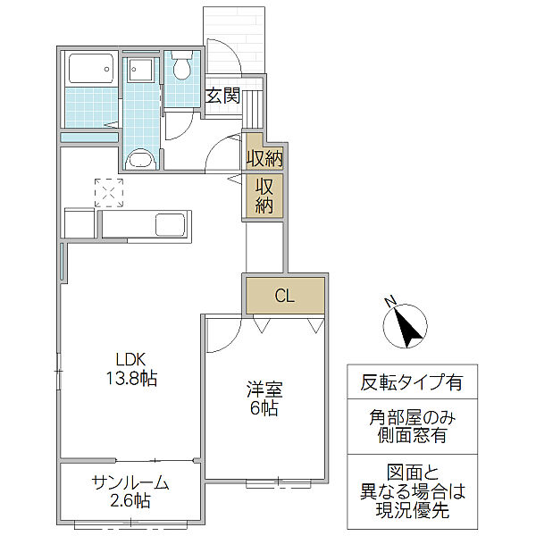 カランコエ II 103号室｜茨城県笠間市笠間(賃貸アパート1LDK・1階・50.23㎡)の写真 その2