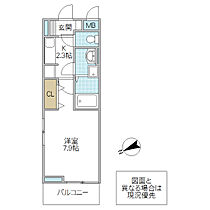 セントジェームスアパートメント 203号室 ｜ 茨城県水戸市大工町（賃貸アパート1K・2階・26.09㎡） その2