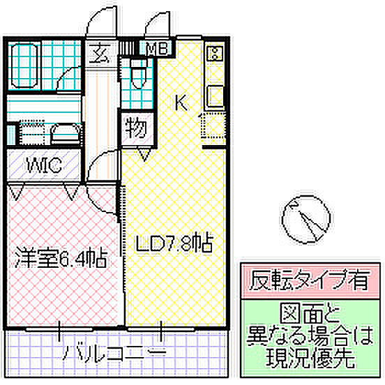 ミュープラテイア 302号室｜茨城県水戸市上水戸(賃貸マンション1LDK・3階・42.84㎡)の写真 その2