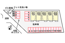 フレンドビュー水野 101号室 ｜ 茨城県笠間市鯉淵（賃貸アパート1LDK・1階・44.70㎡） その4