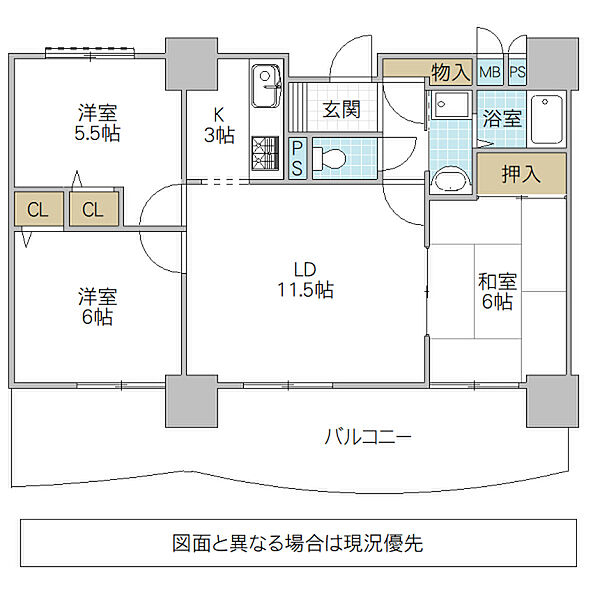 シャトーアトラス 706号室｜茨城県水戸市見和(賃貸マンション3LDK・7階・67.99㎡)の写真 その2