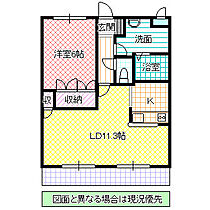 サンクエトワール 407号室 ｜ 茨城県水戸市元吉田町（賃貸マンション1LDK・4階・44.95㎡） その2