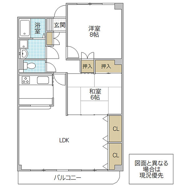 SHIRAUME TERRACE B 302号室｜茨城県水戸市白梅(賃貸マンション2LDK・3階・78.96㎡)の写真 その2