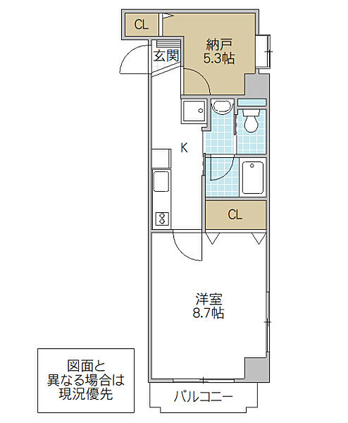RAFFIA 406号室｜茨城県水戸市三の丸(賃貸マンション1SK・4階・40.35㎡)の写真 その2