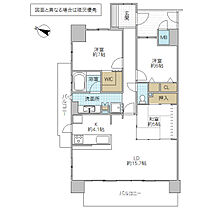 サーパス金町弐番館ウエストテラス 401号室 ｜ 茨城県水戸市金町（賃貸マンション3LDK・4階・87.84㎡） その2