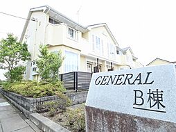 🉐敷金礼金0円！🉐GENERAL B