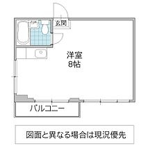 レスカールマンション 307号室 ｜ 茨城県水戸市栄町（賃貸マンション1R・3階・19.08㎡） その2